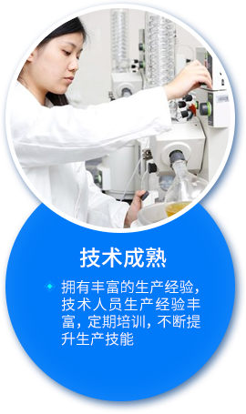 聚合硫酸鐵價(jià)格